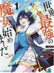 白小纯漫画人物设定图鉴