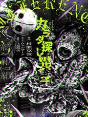 白小纯漫画经典台词盘点